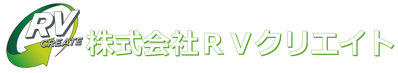 株式会社  RVクリエイト